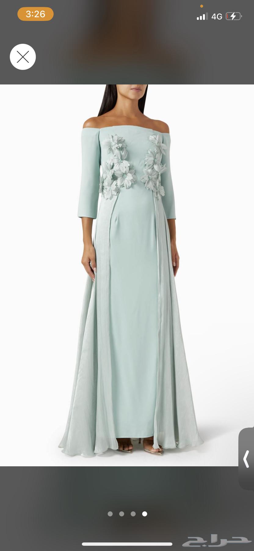 Onas dress63655708450305114