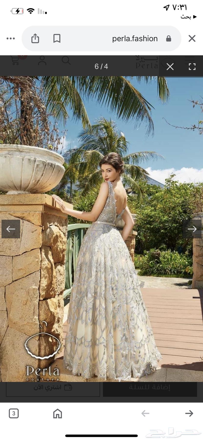 Luxurious bridal dress purchase price 450063655807467522111