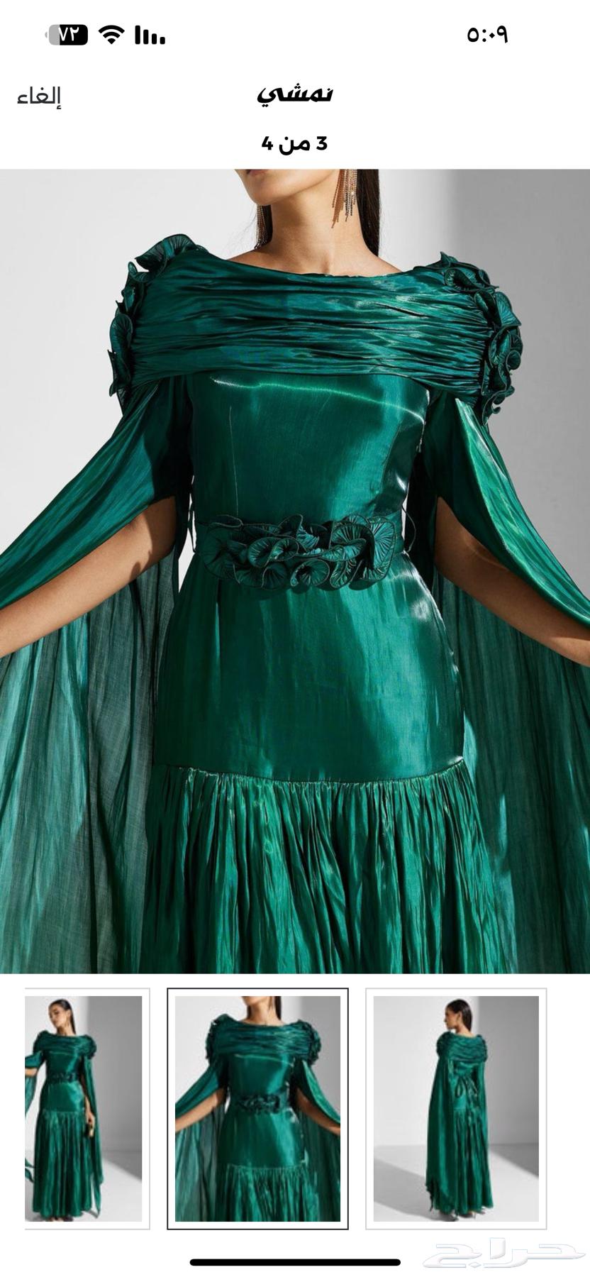 Dress63655619822851112