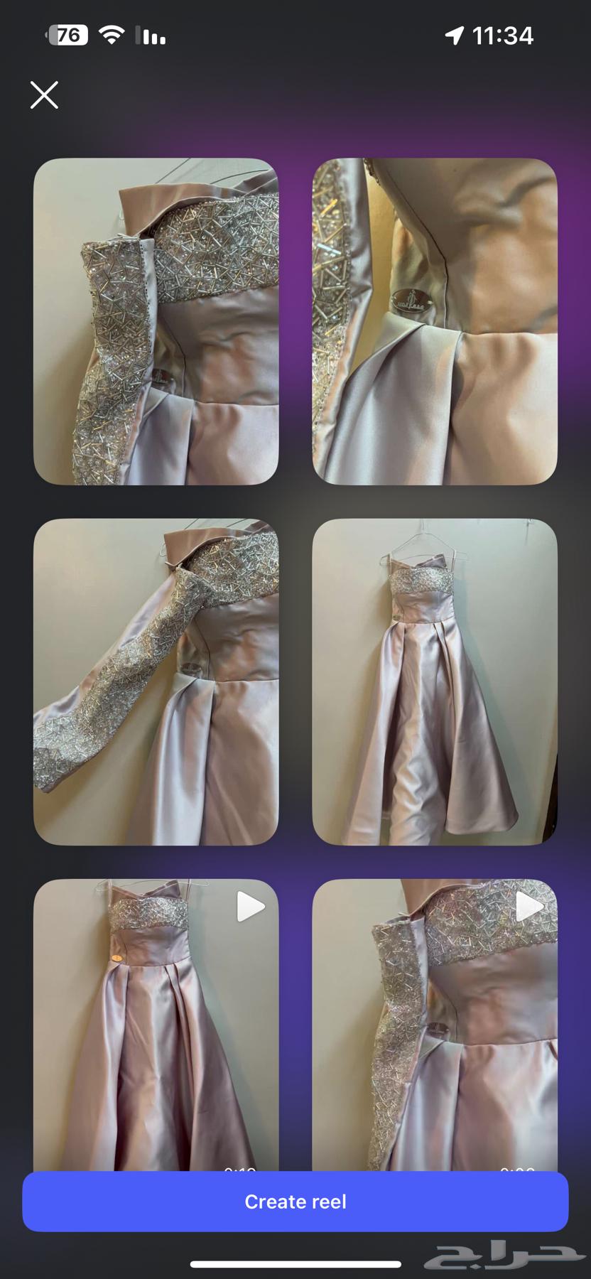 Evening Dresses63655620332034111
