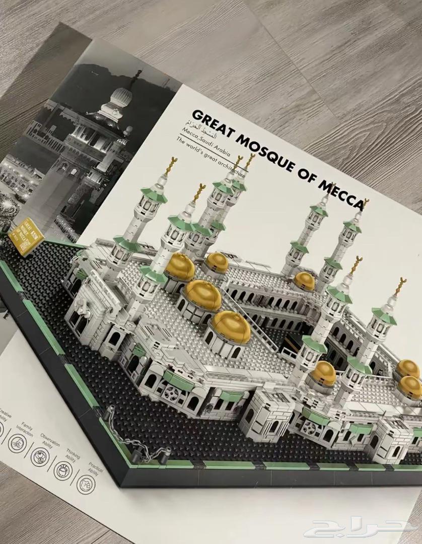Lego building blocks masjid63656704155905111