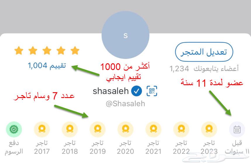 راوتر هواوي برو 2 متنقل بطارية 6400 جديد لم يستخدم63655622330114114