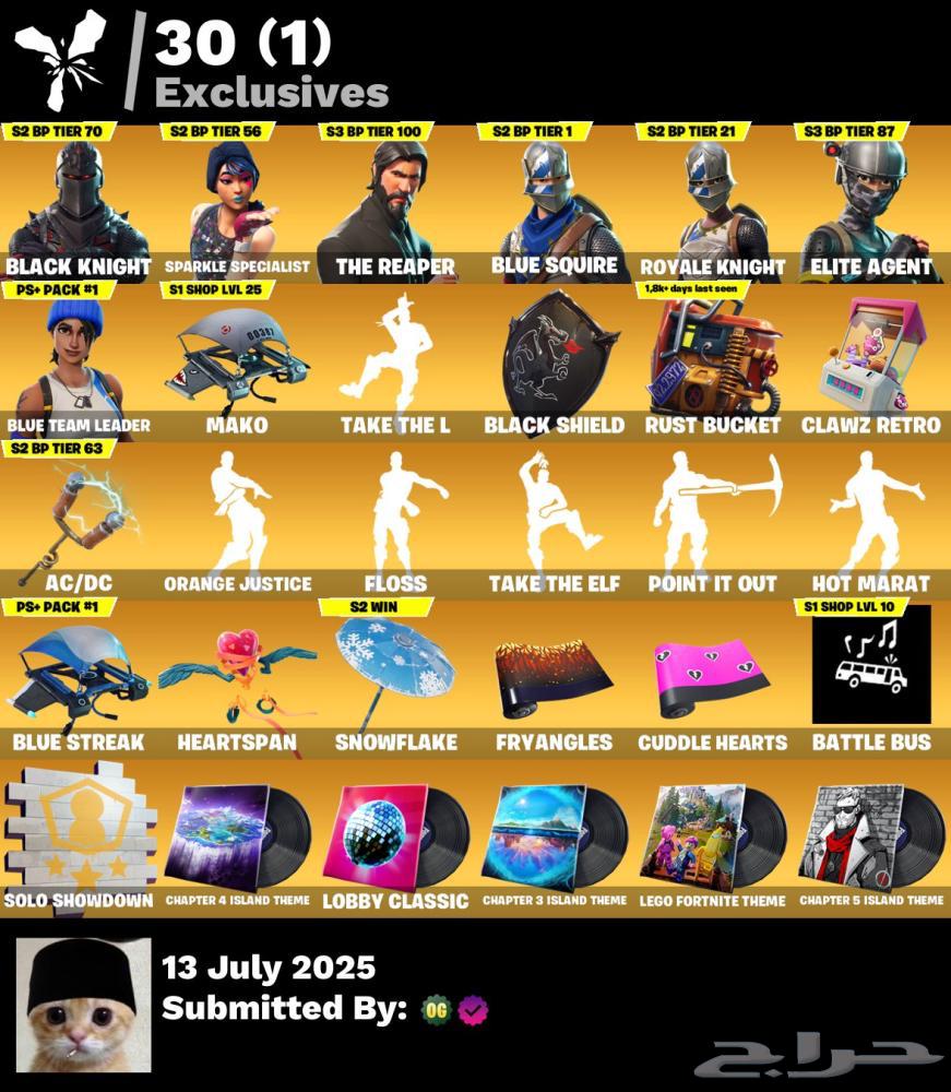Cheapest Demon Fortnite Account63667538659074110