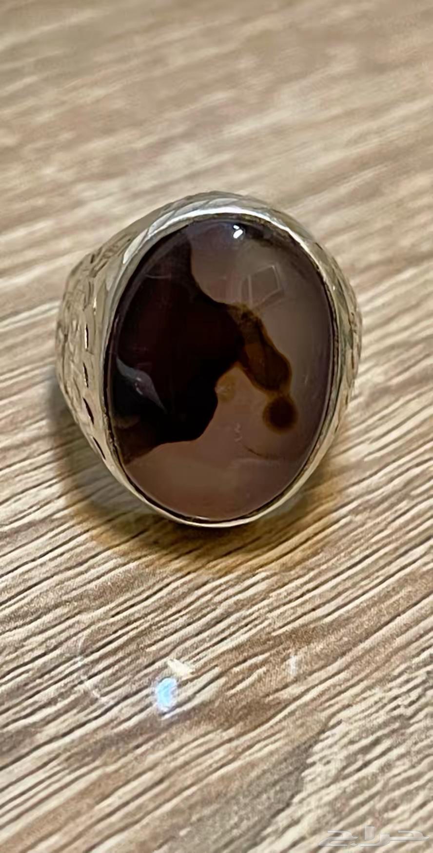 Engraved Ring63655701464449112