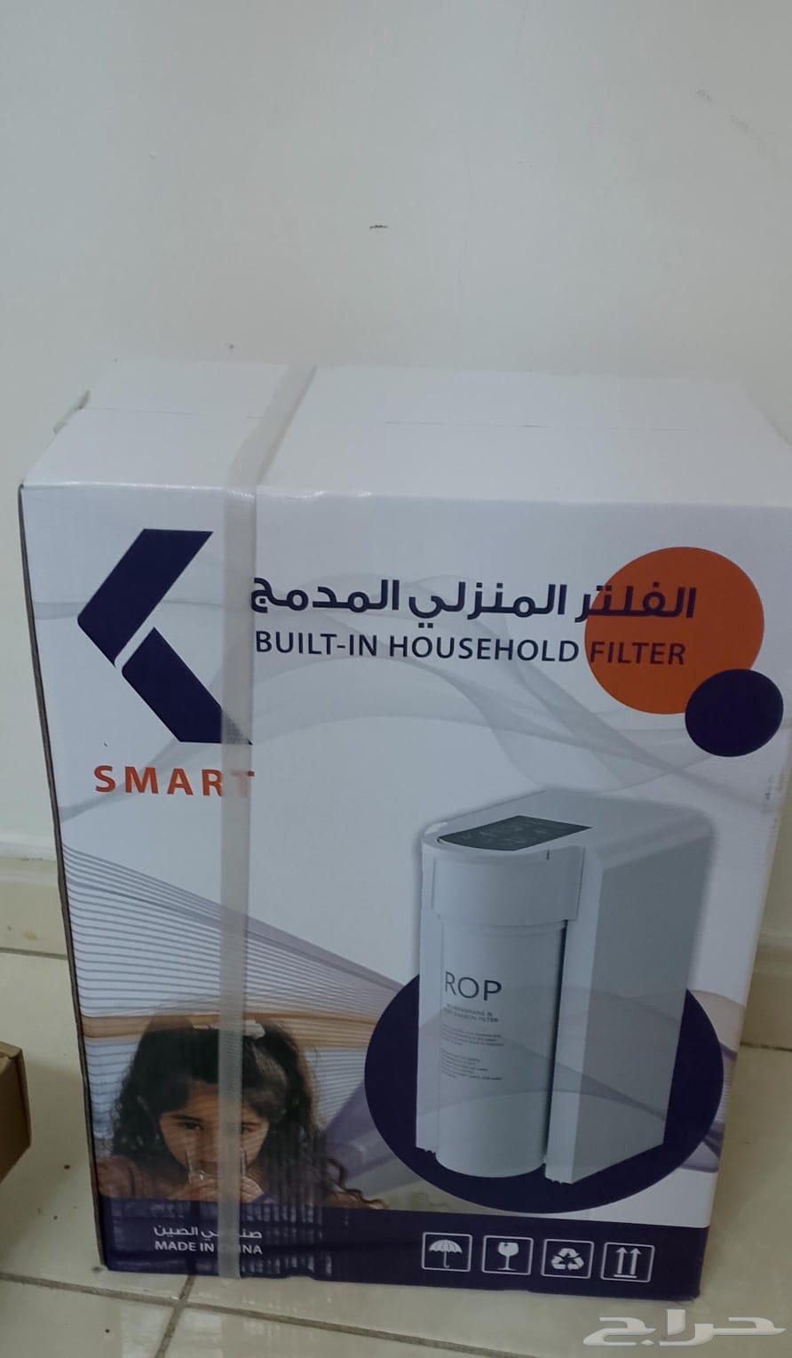 New water filter63657243593603110