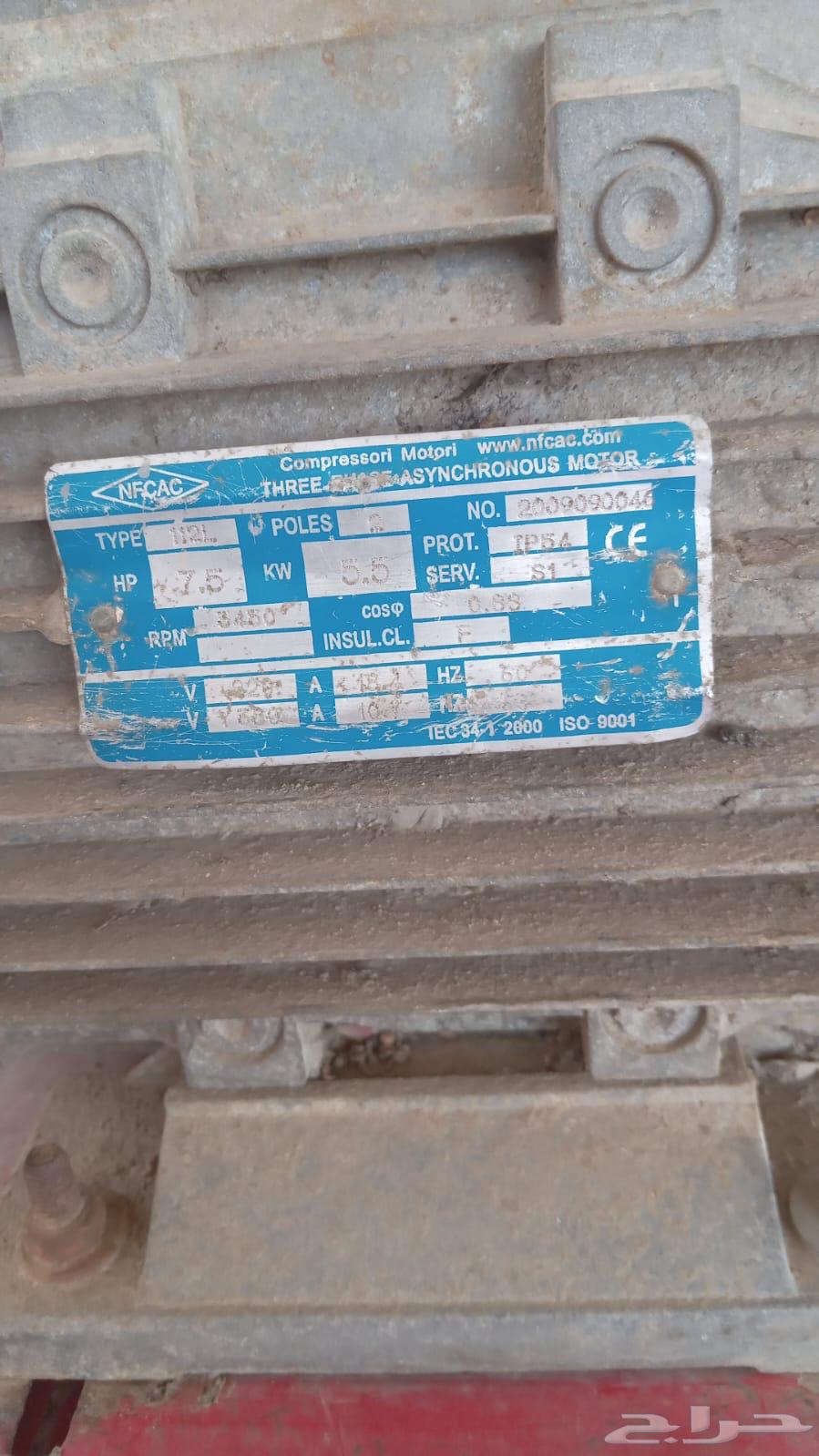 كمبروسر هواء 500 لتر ايطالي63655702079874111