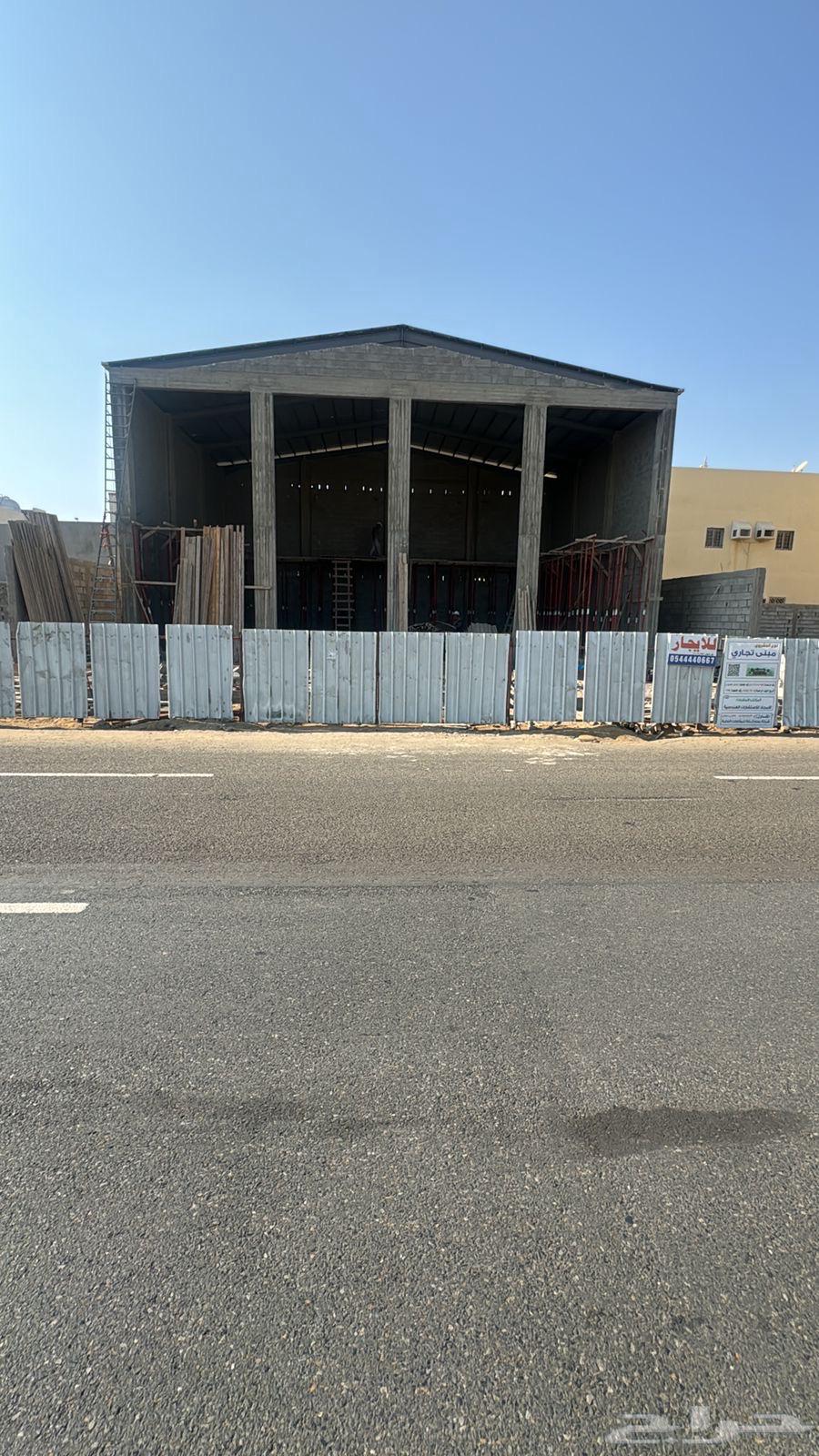 معرض للإيجار