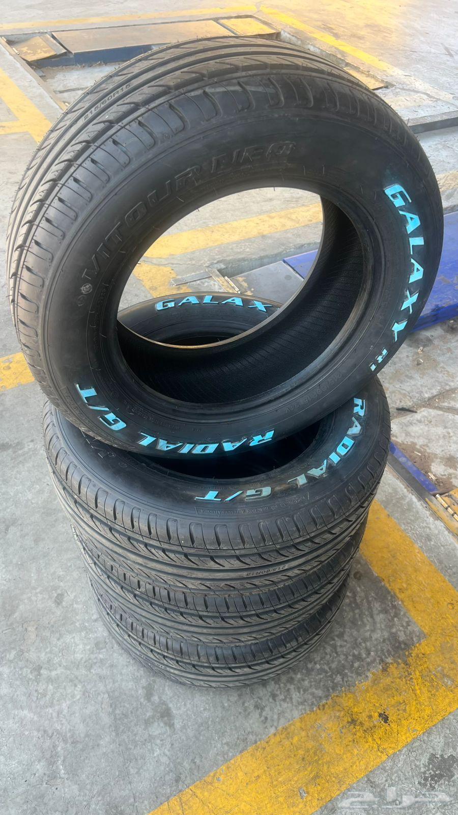 215 60 R15 Galaxy tires with white lettering63676707630977111
