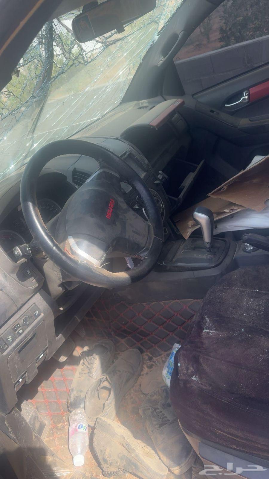 Dimax 2020 for sale63699269628291111