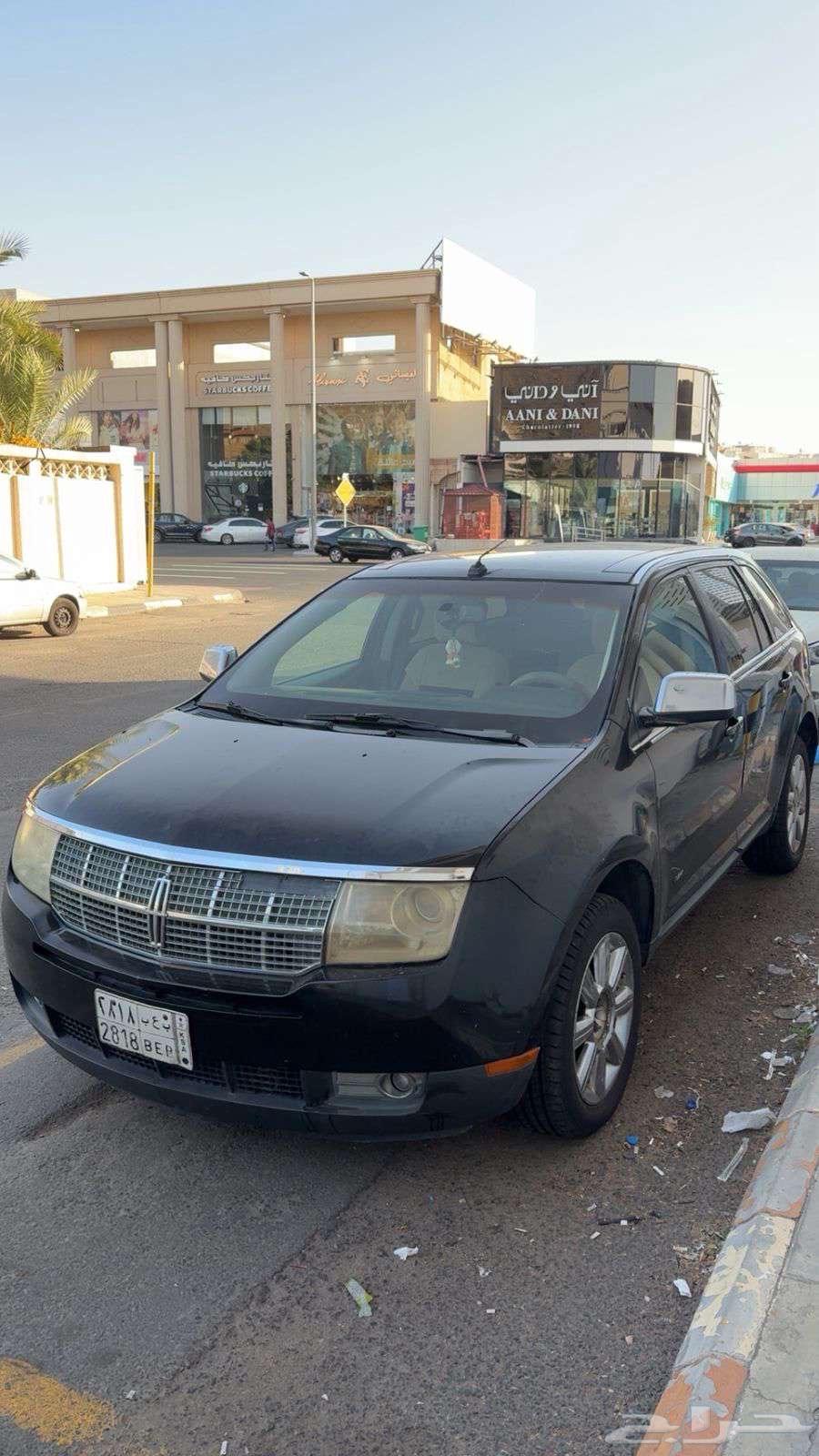 لينكون MKX 200763699256340994112