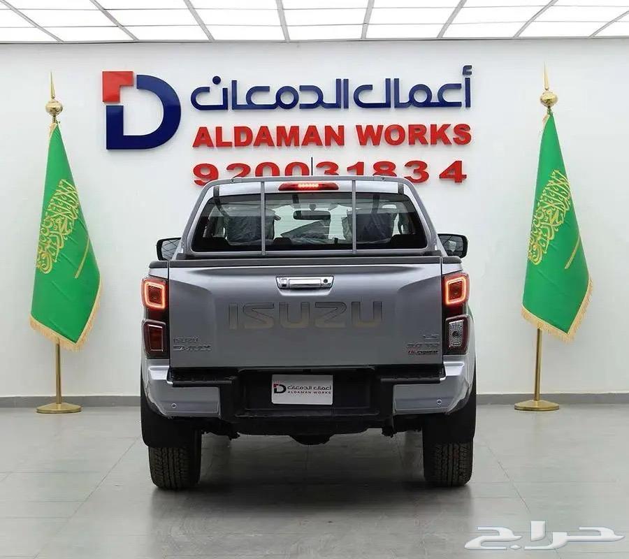 Isuzu D-Max LS GMAX Double Cab Automatic 202463698967017089113