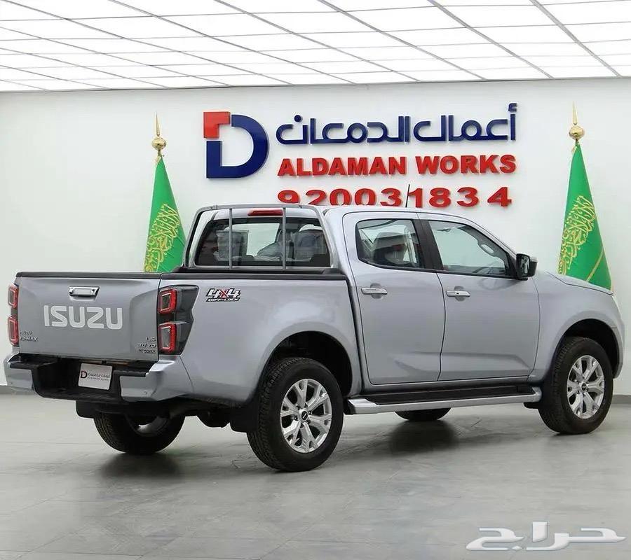 Isuzu D-Max LS GMAX Double Cab Automatic 202463698967017089112