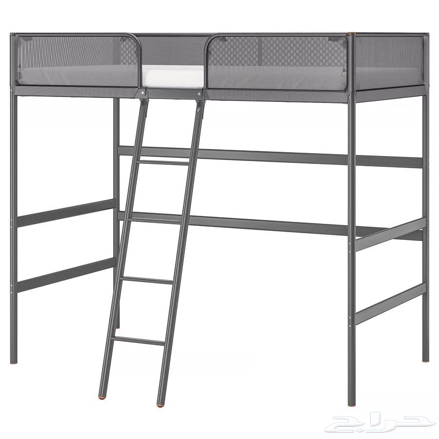 Ikea bed63667539564931110