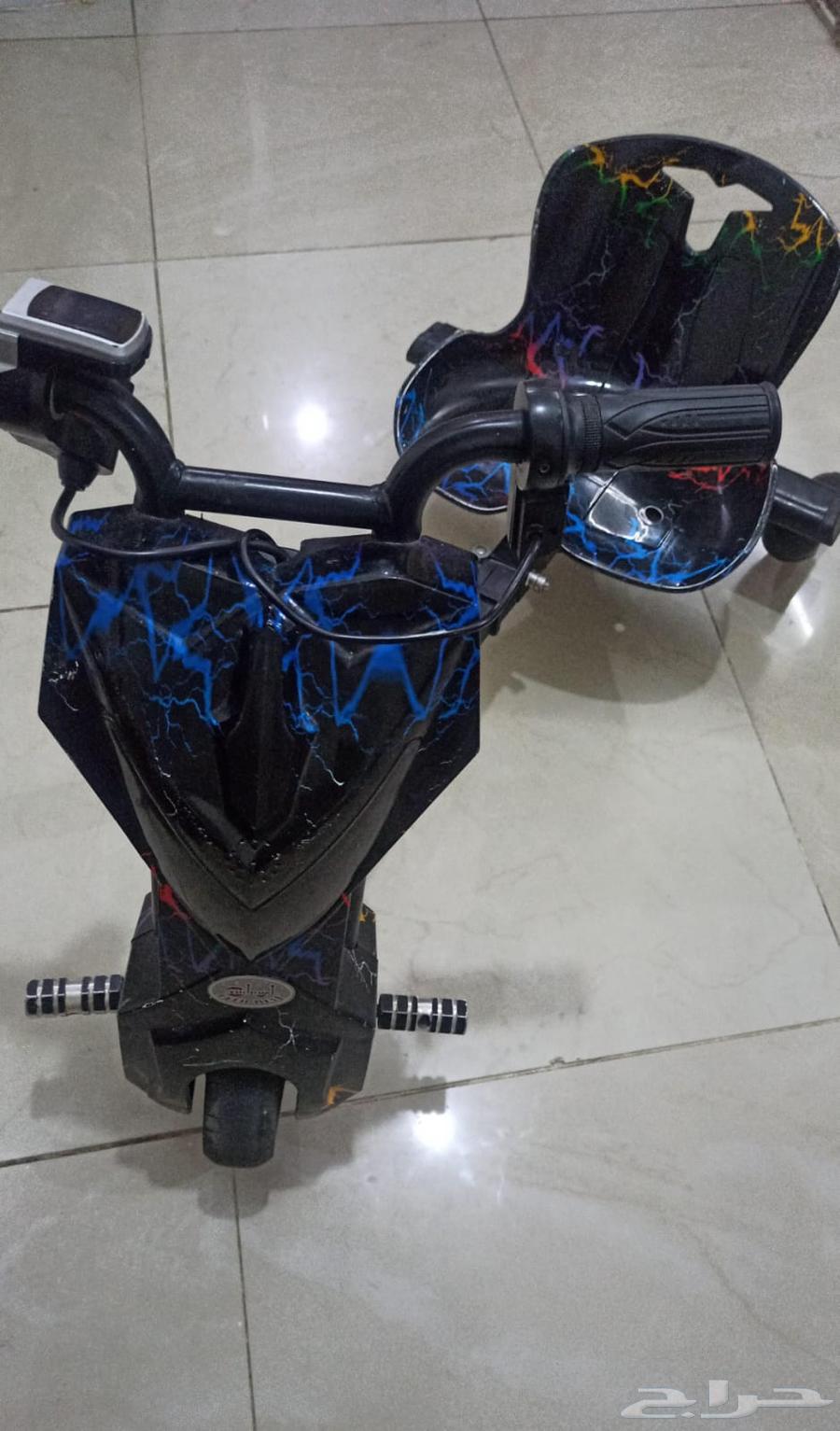 Electric drift scooter63656618893187111
