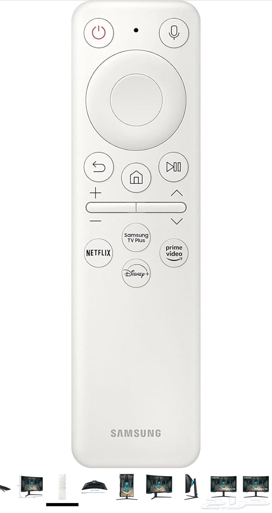 شاشة سامسونج قيمنق G6 240 هرتز63657153413378113