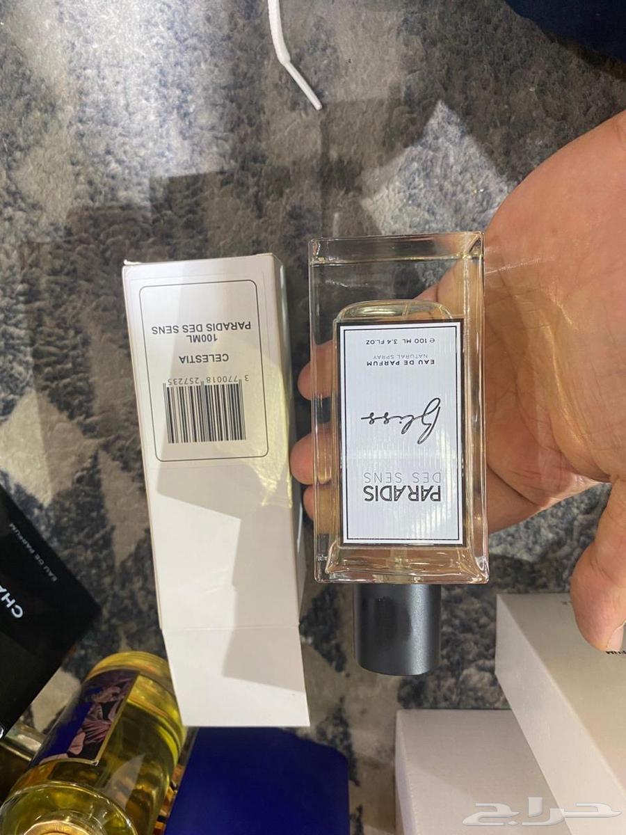عطورت مطار اصليه بس بدون كرتون بعضها سعرنا جمله جمله63655620611201113