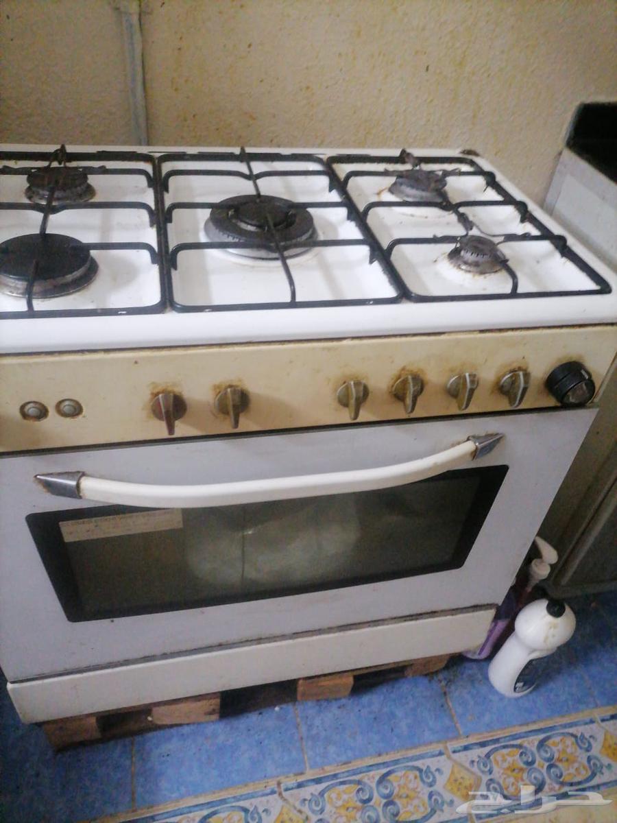 Clean gas working for 30063655620780675110