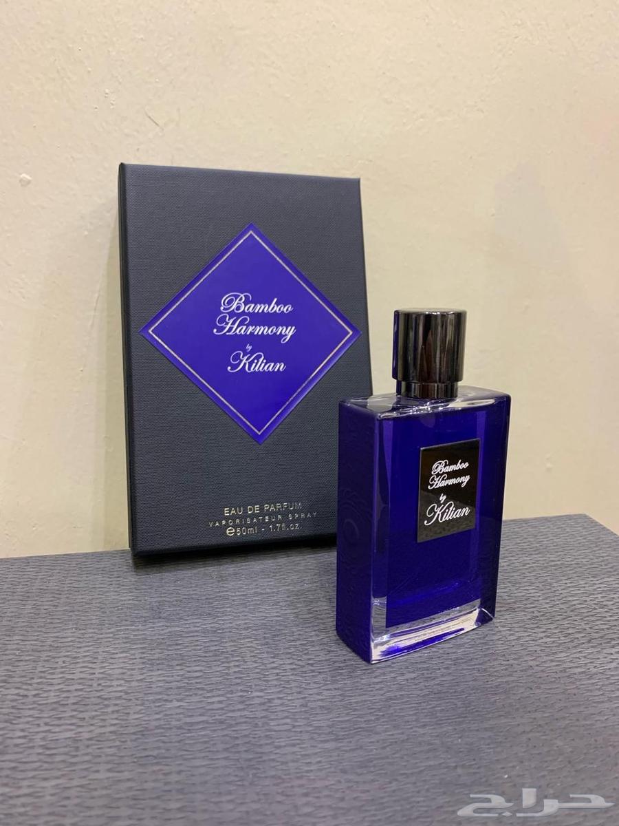Kilian Bamboo Harmony Perfume63655612869377110