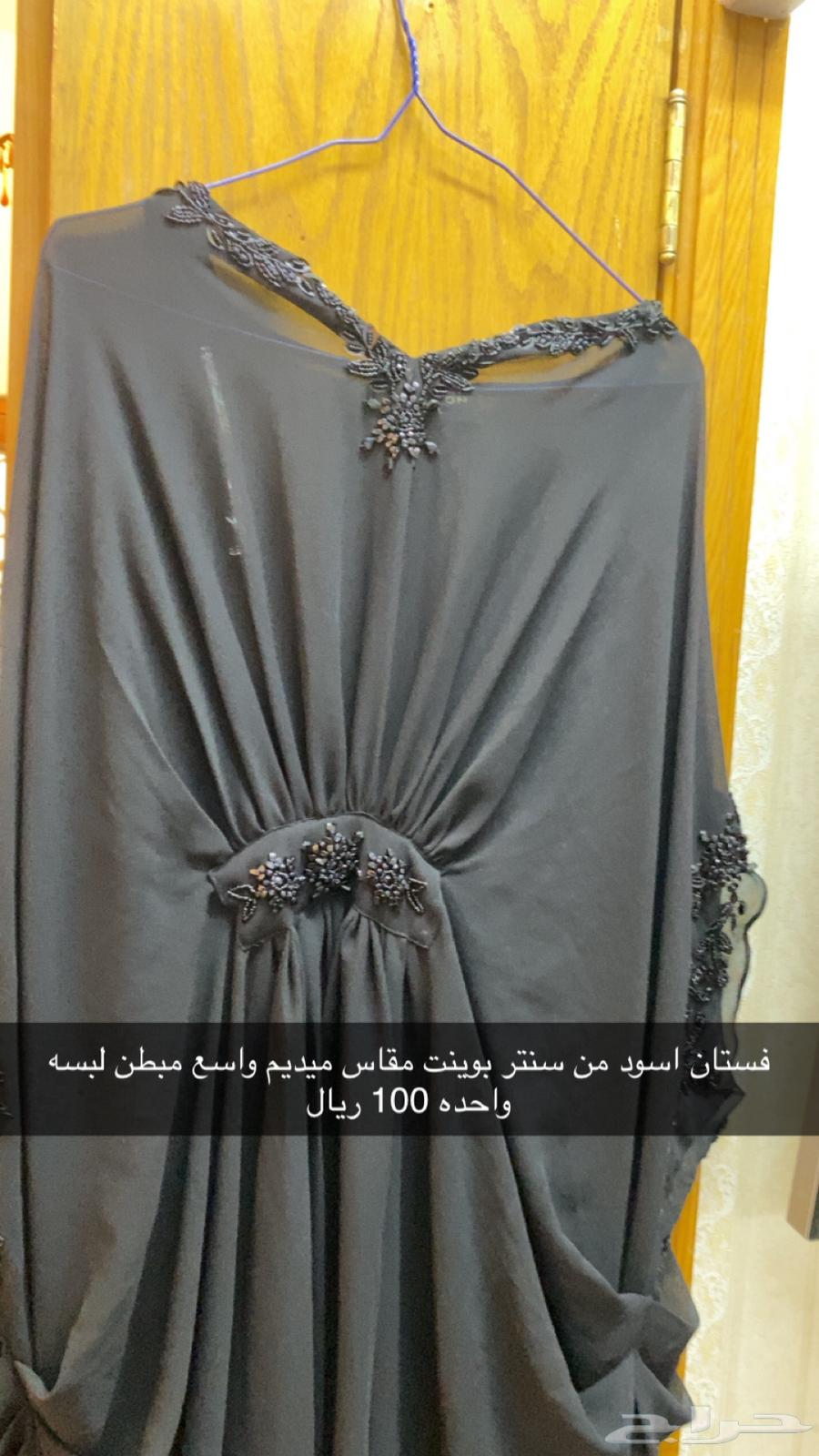 Black dress63667693720450110