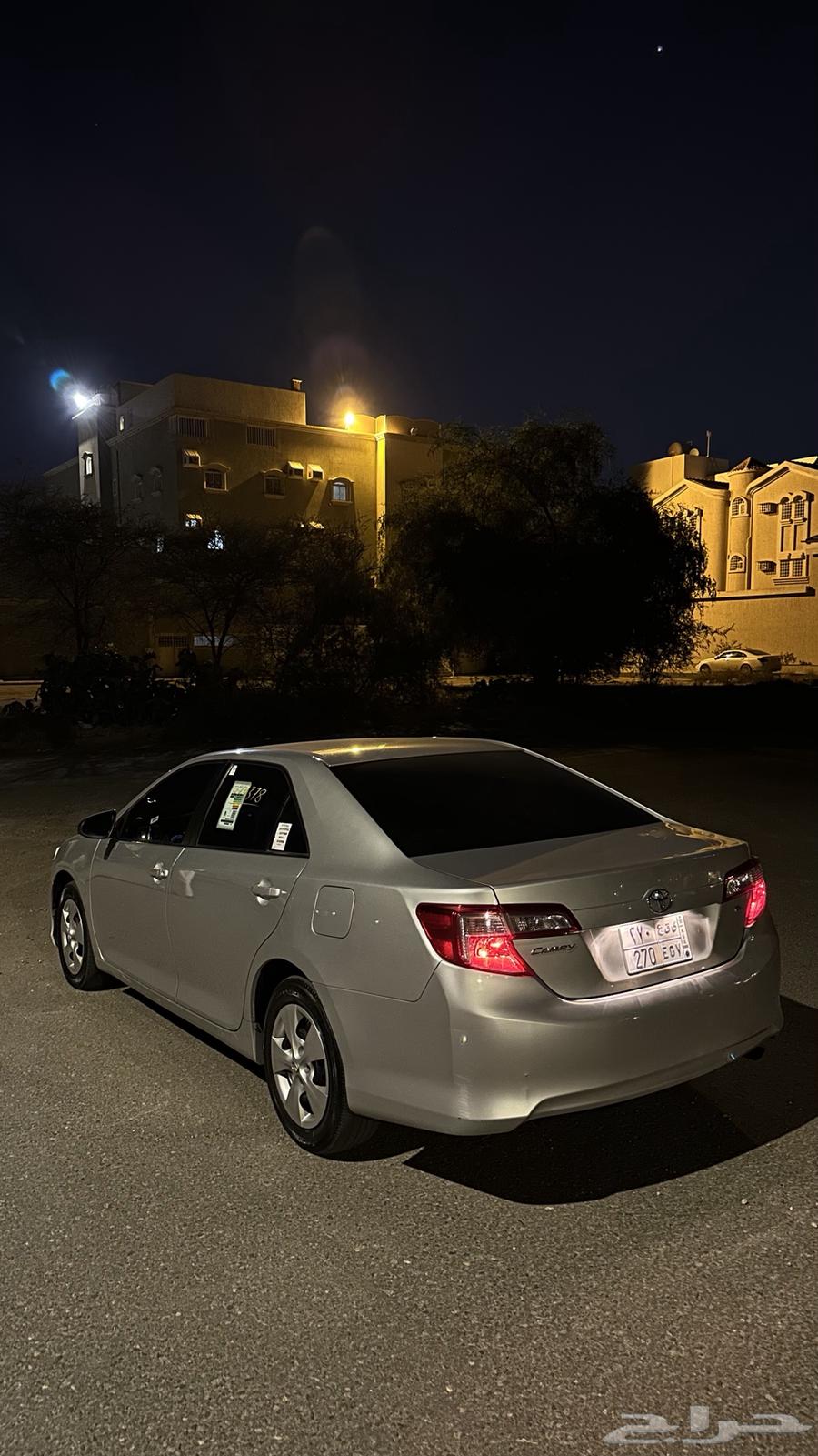 Camry 2015 Storage63701851840001110