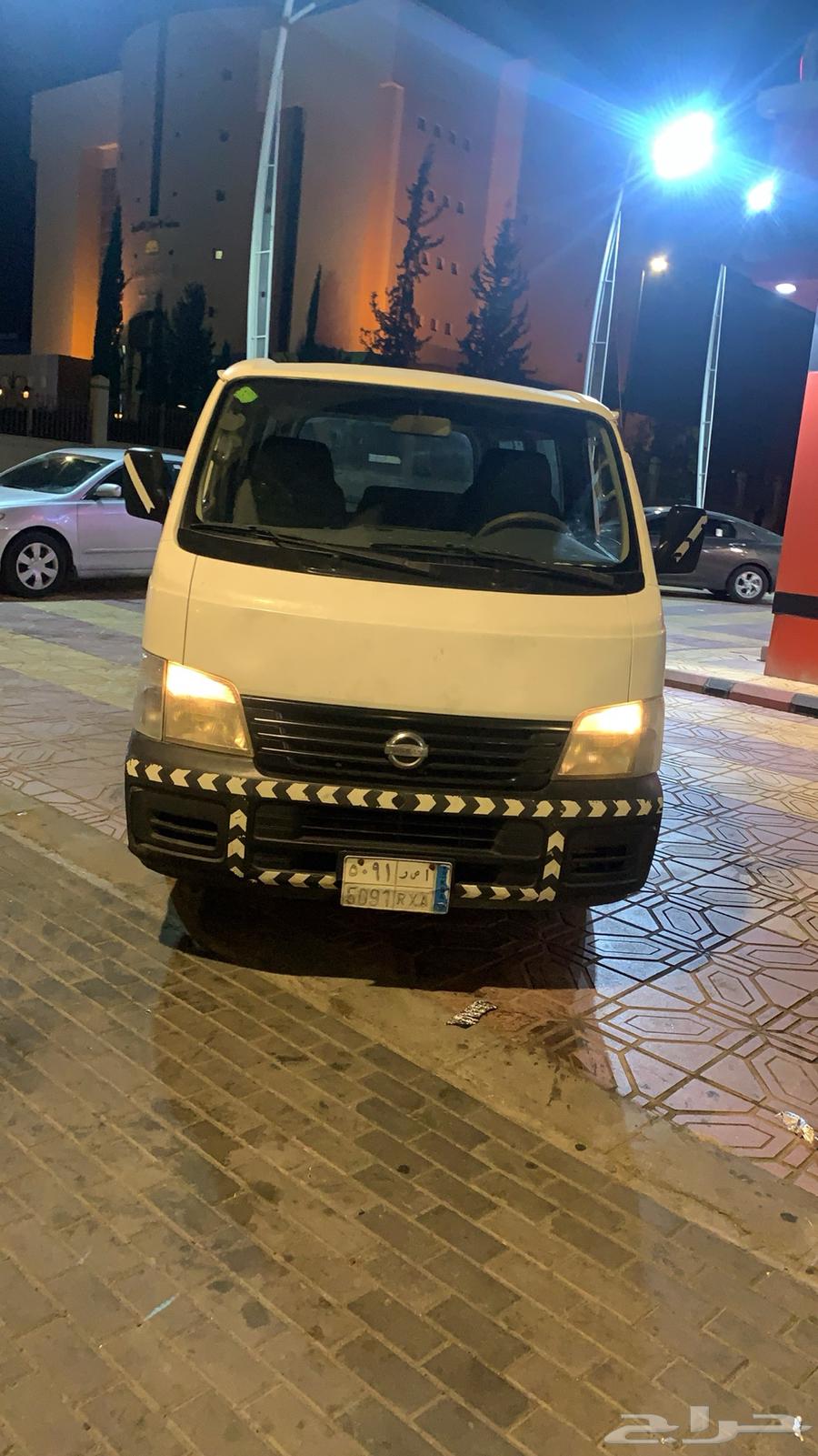 باص اورفان نيسان63707561332099112