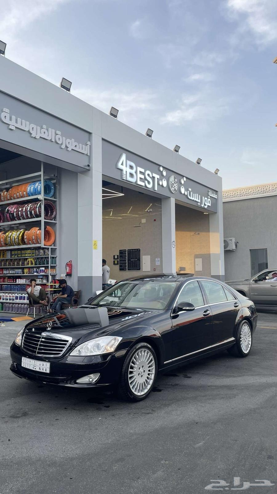 البيع مرسيدس بنورما مديل 200963714314389121112