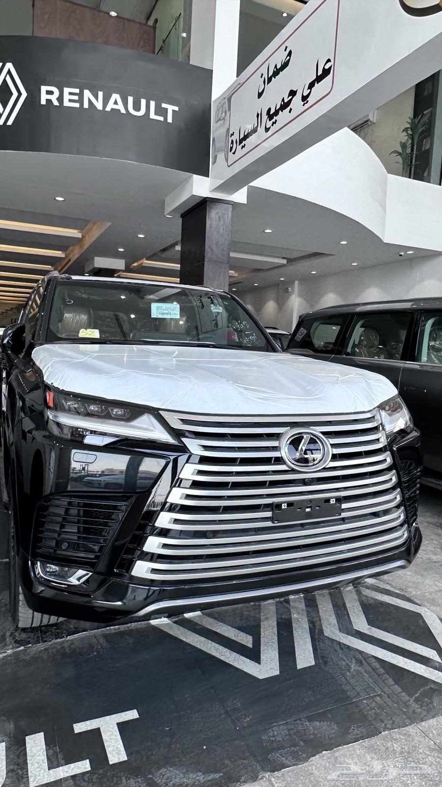 Lexus 2025 BB63703921425409110