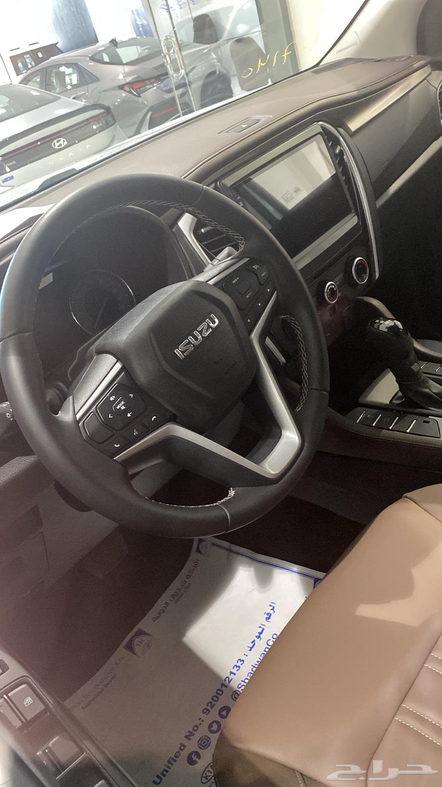 Isuzu MUX 202463704813584259113