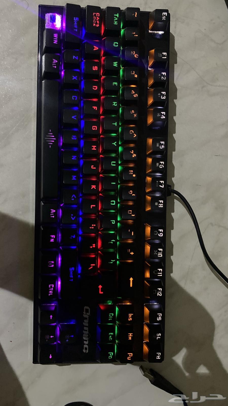Mouse and keyboard for sale, negotiable price, in excellent condition63667543410051110