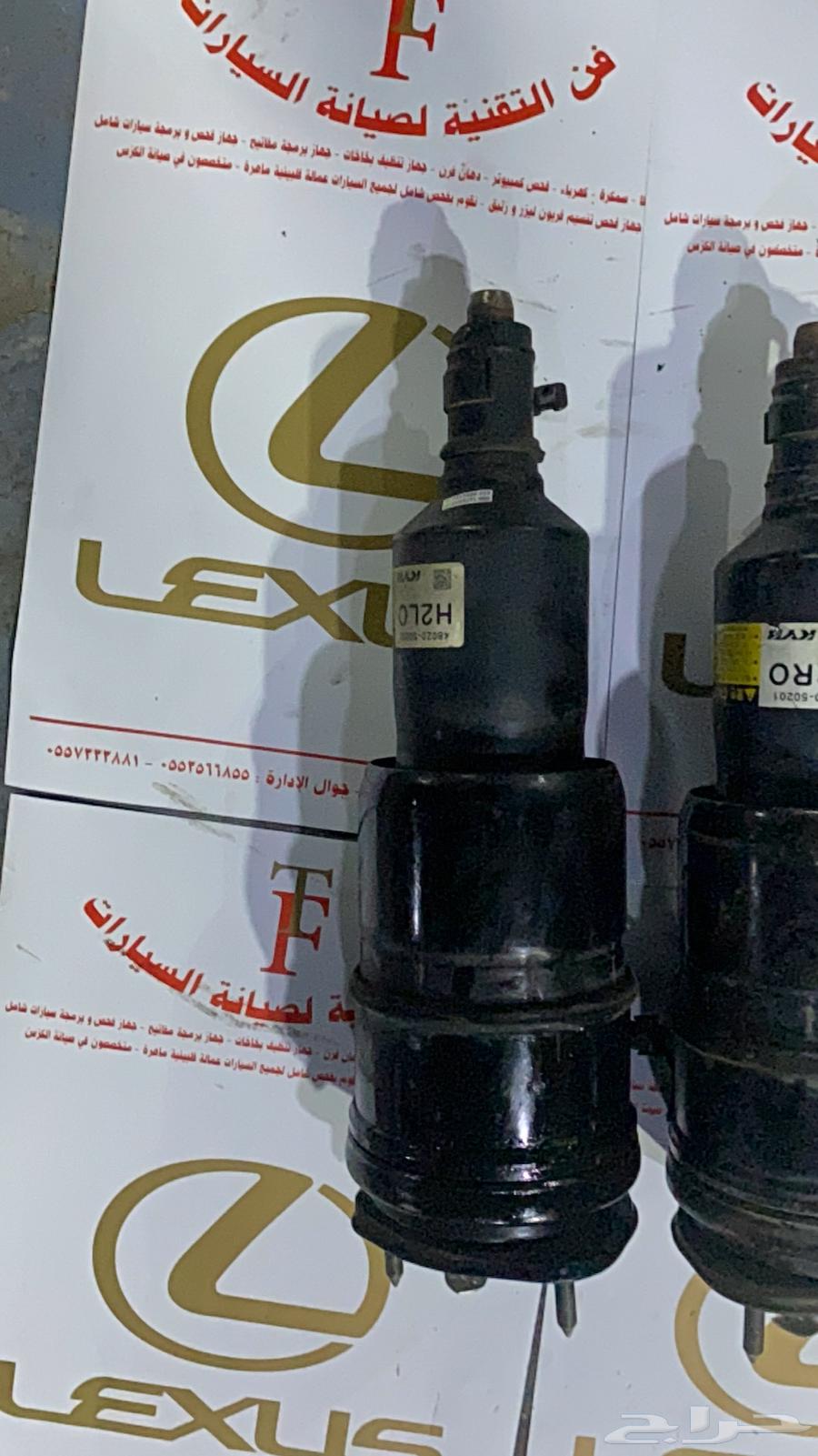 Lexus imported suspensions for all categories63702768722947111