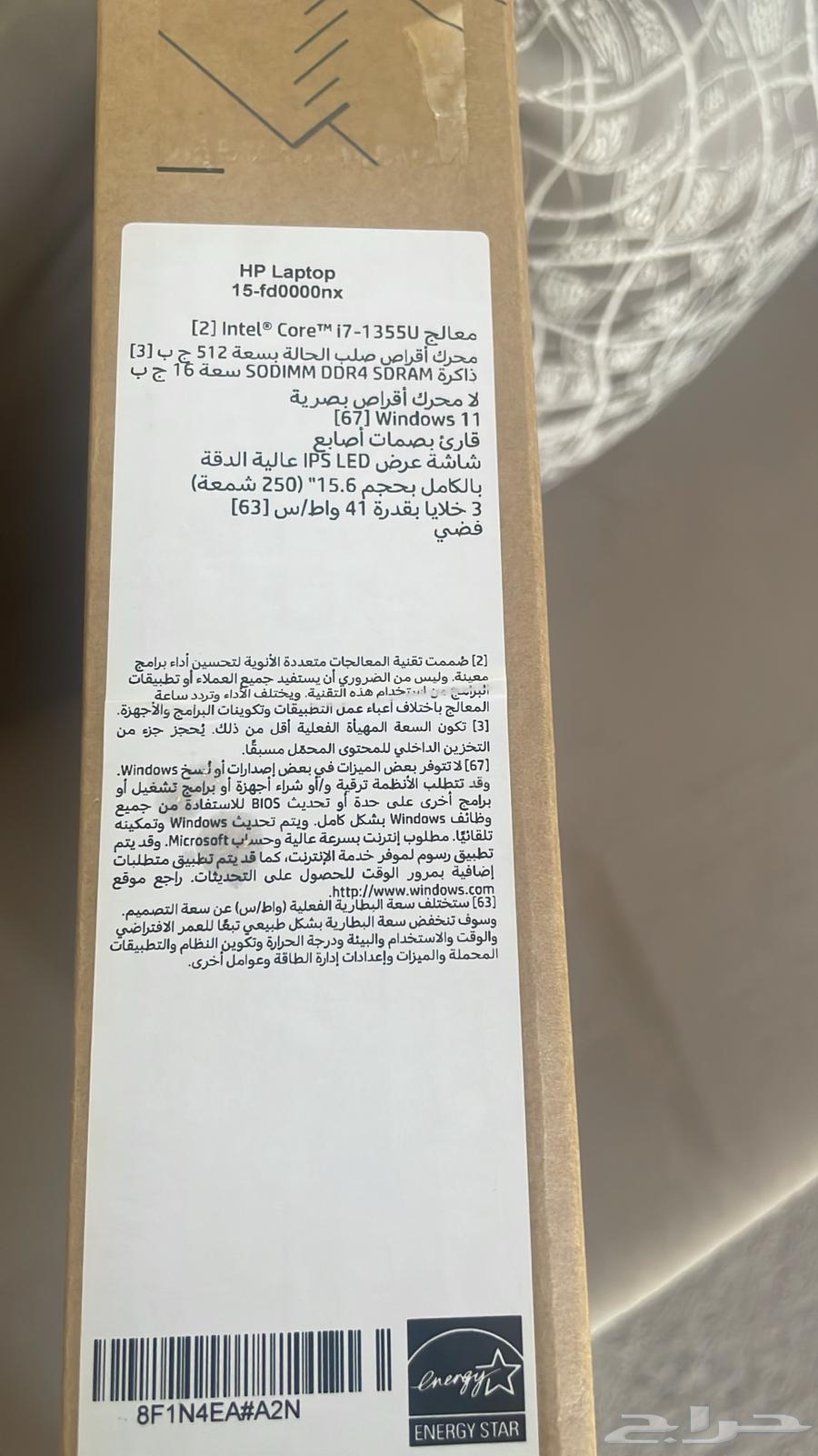 لابتوب اتش بي الجهاز جديد تو شاريته له يومين63667686206723110