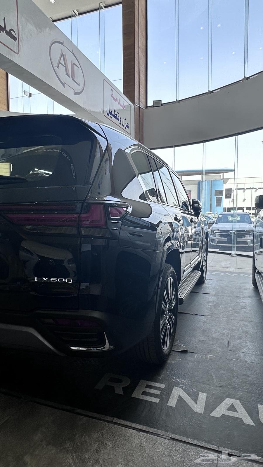 Lexus 2025 BB63703921425409114