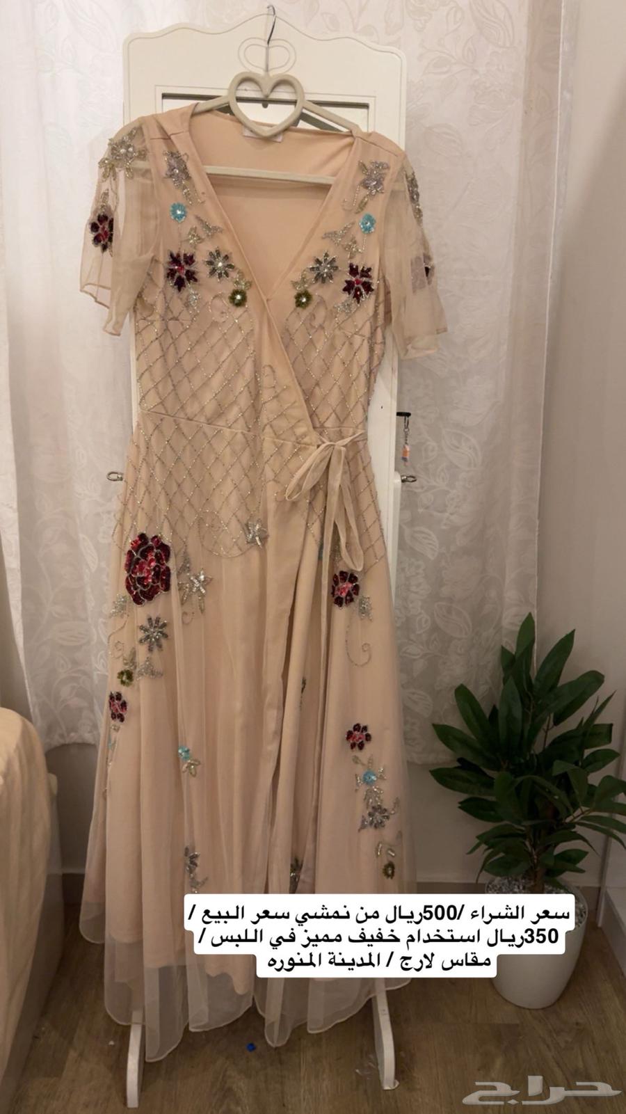 Dresses for sale63667552416643111