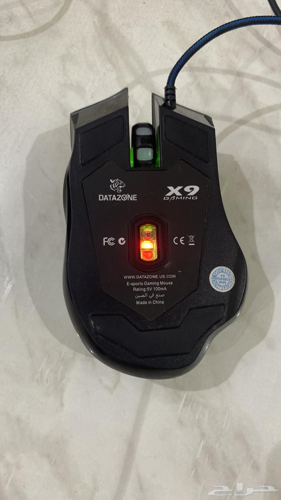 Mouse and keyboard for sale, negotiable price, in excellent condition63667543410051114