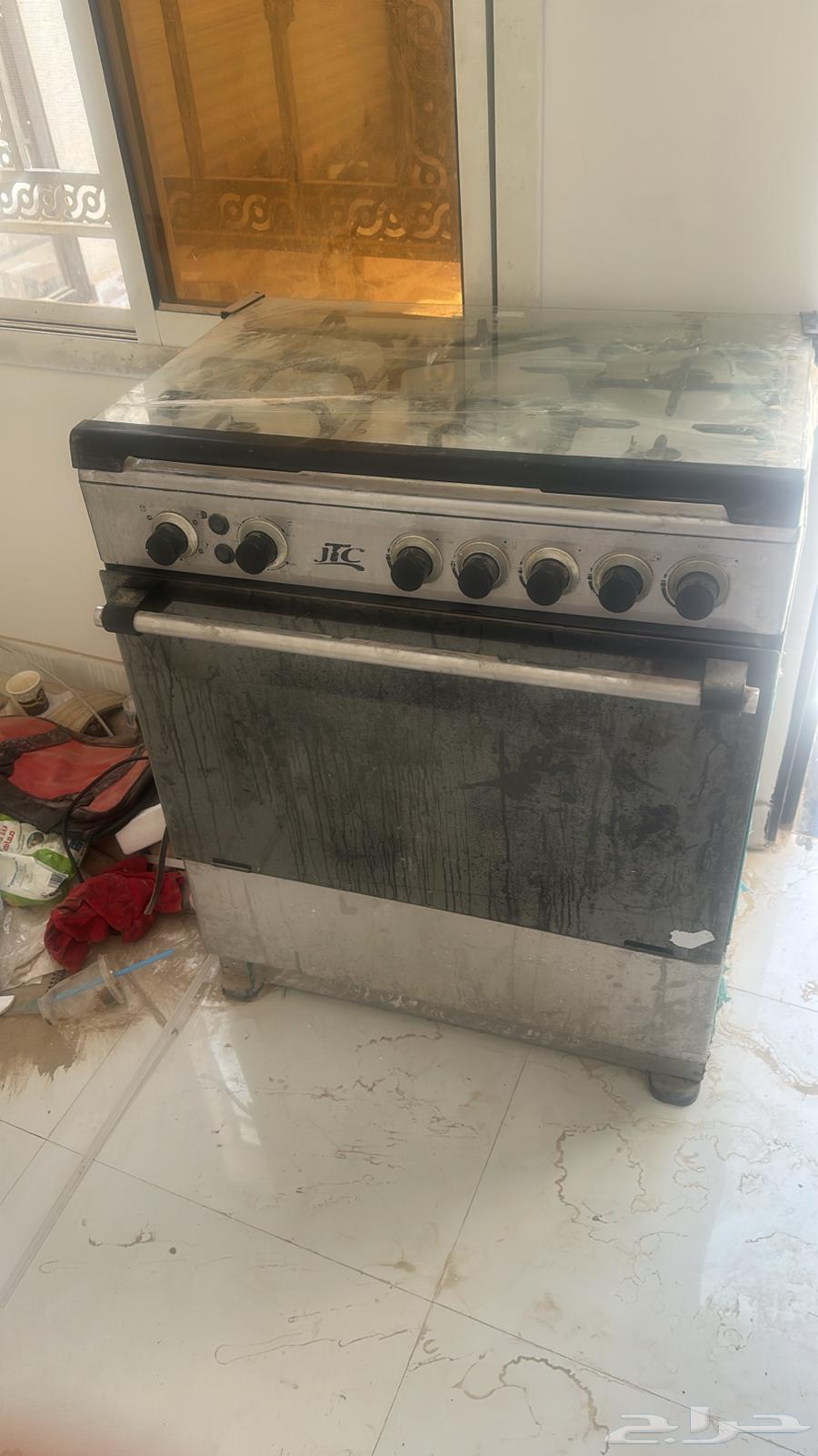 Oven63667688978945111