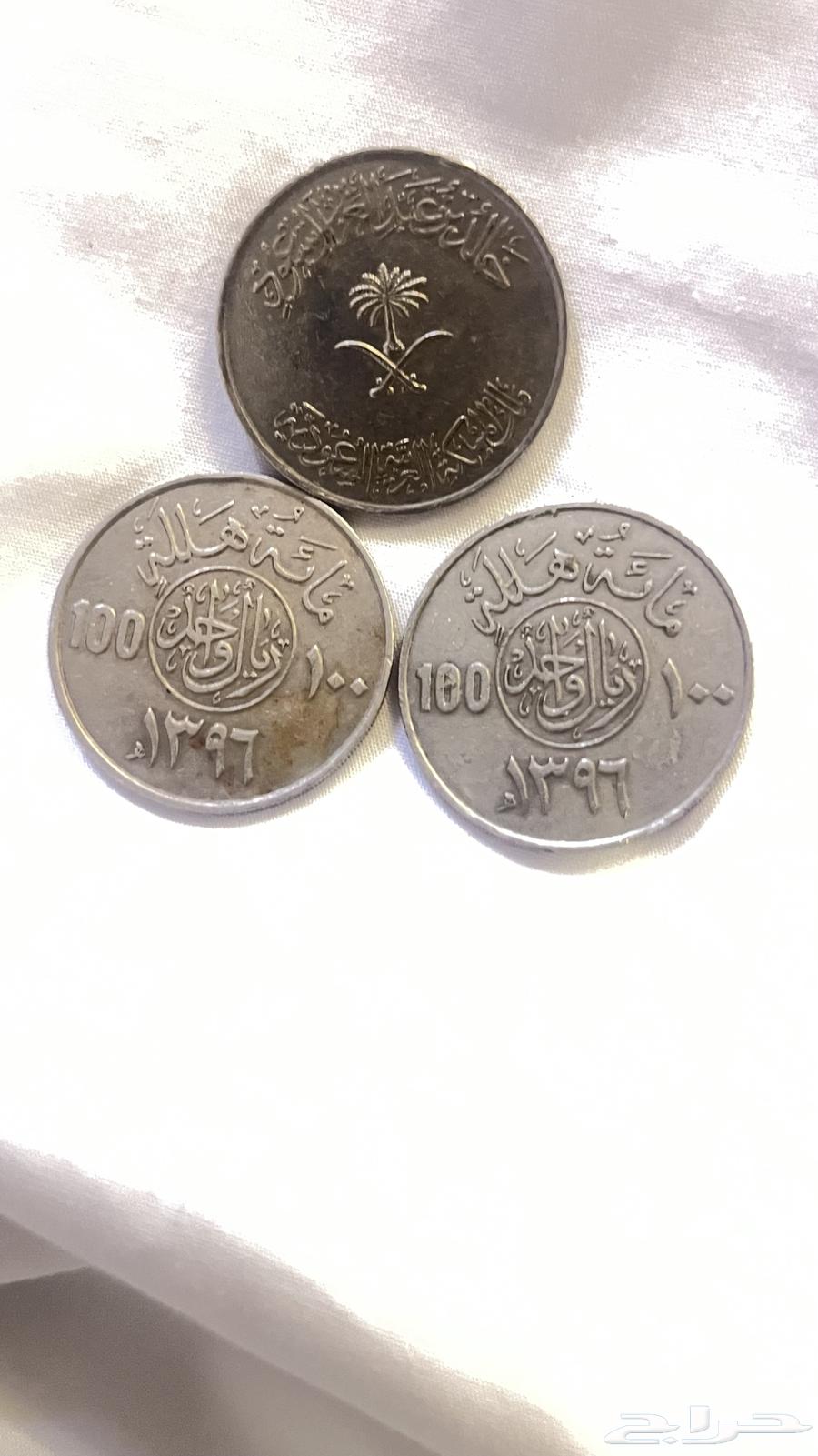 عمله 100 هلله63667543479426110