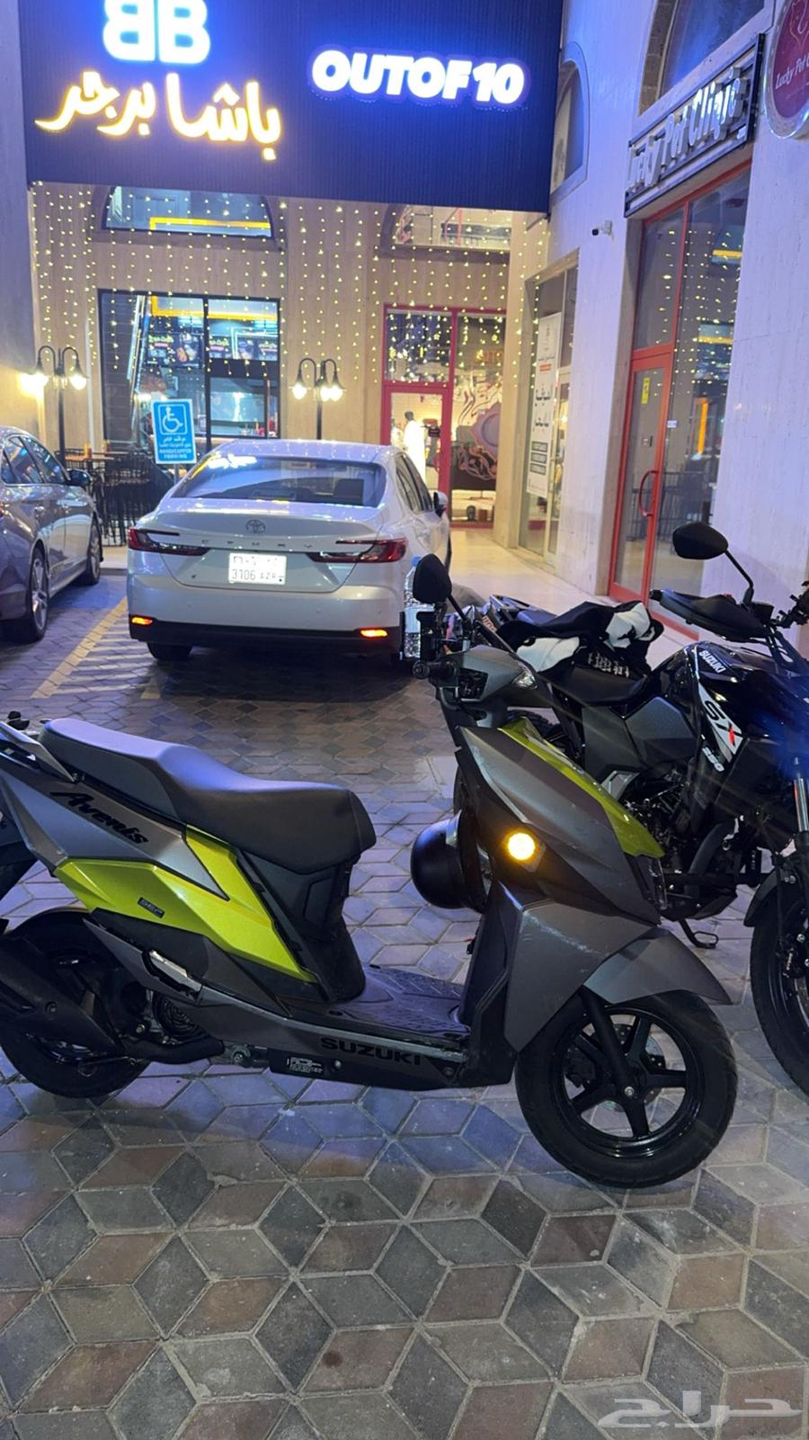 دباب عجيب افينس avnis63704458669826111