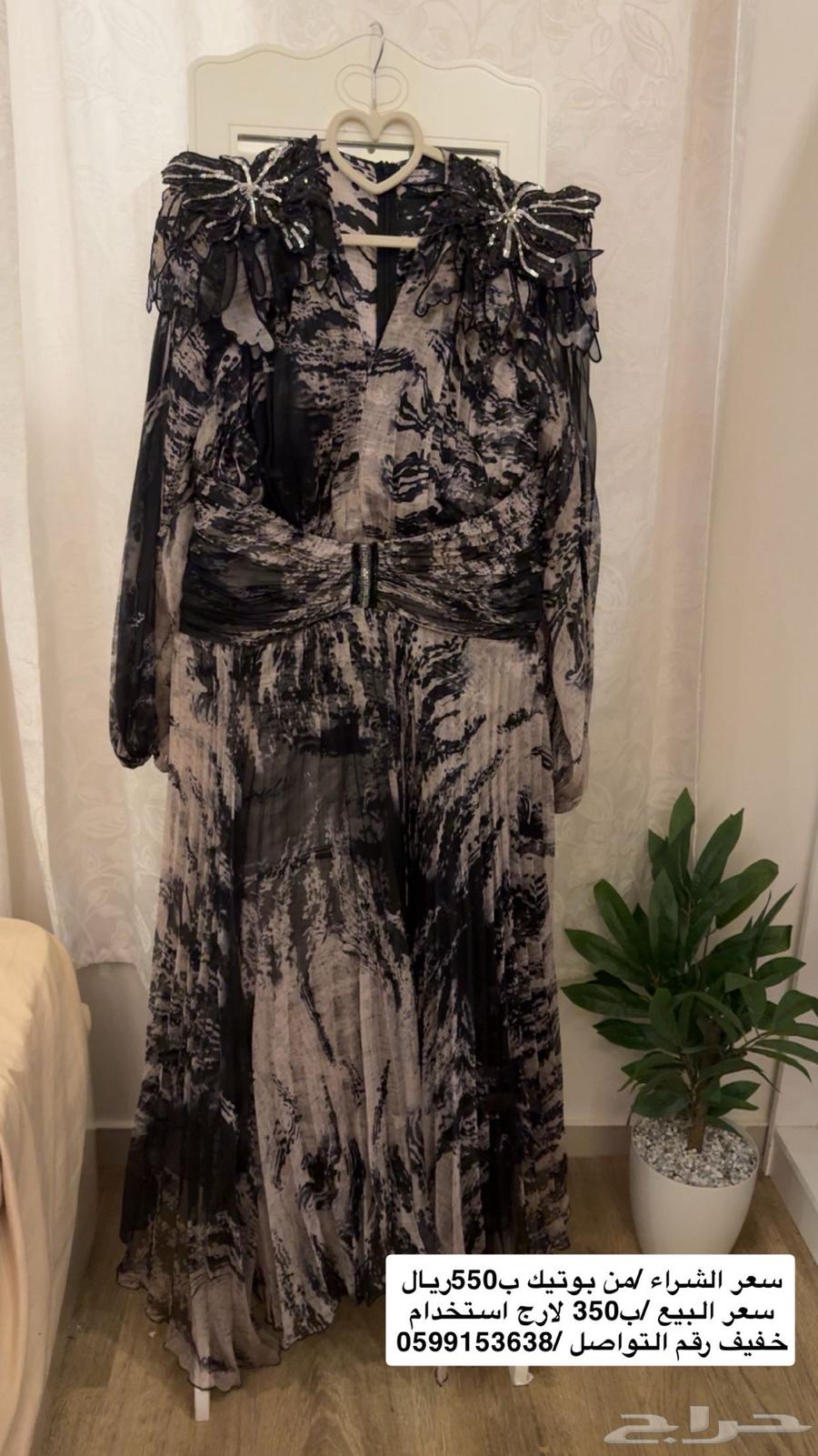 Dresses for sale63667552416643110