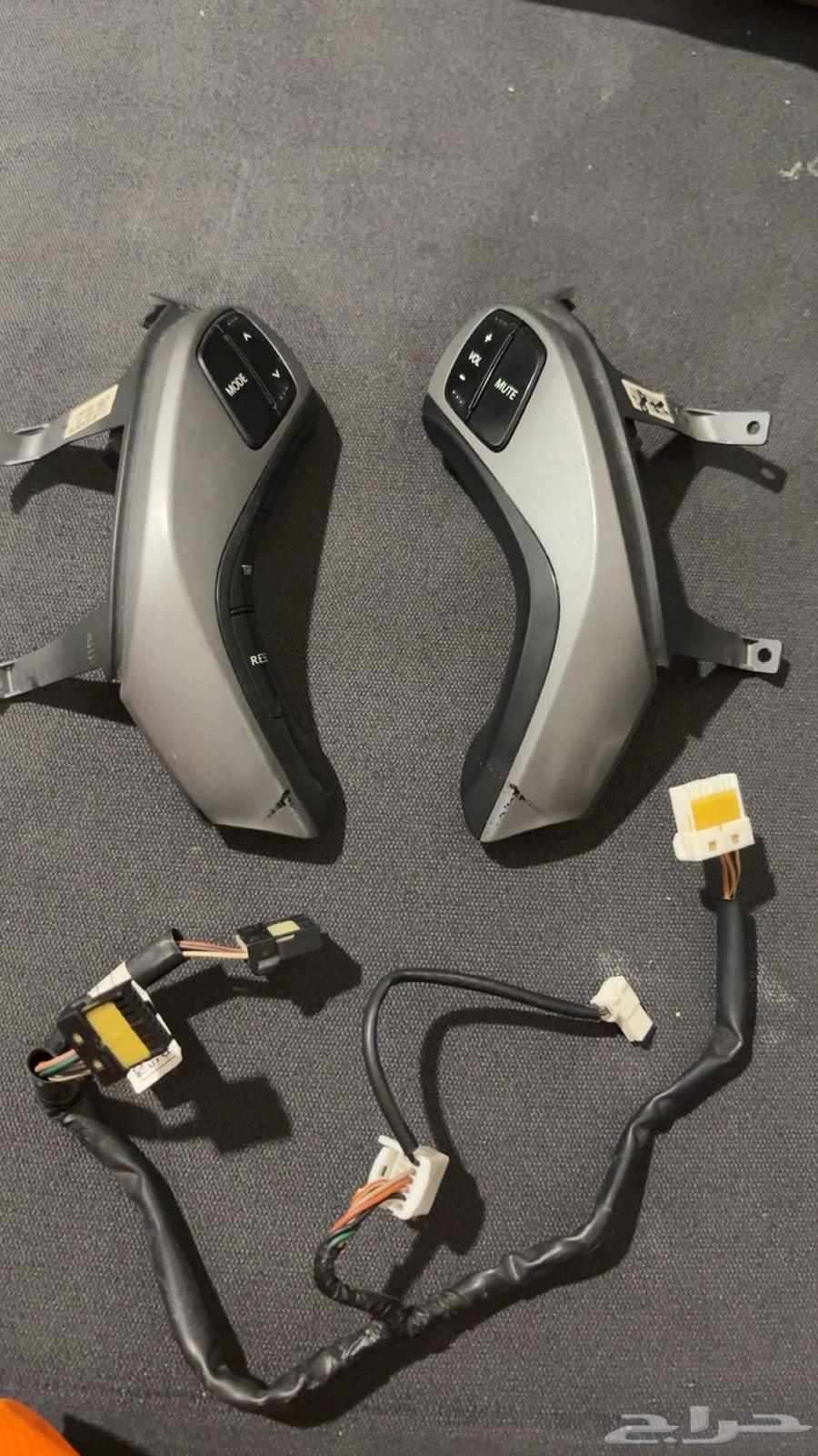 Dorixun Control Buttons for 2015-201663700342768002112