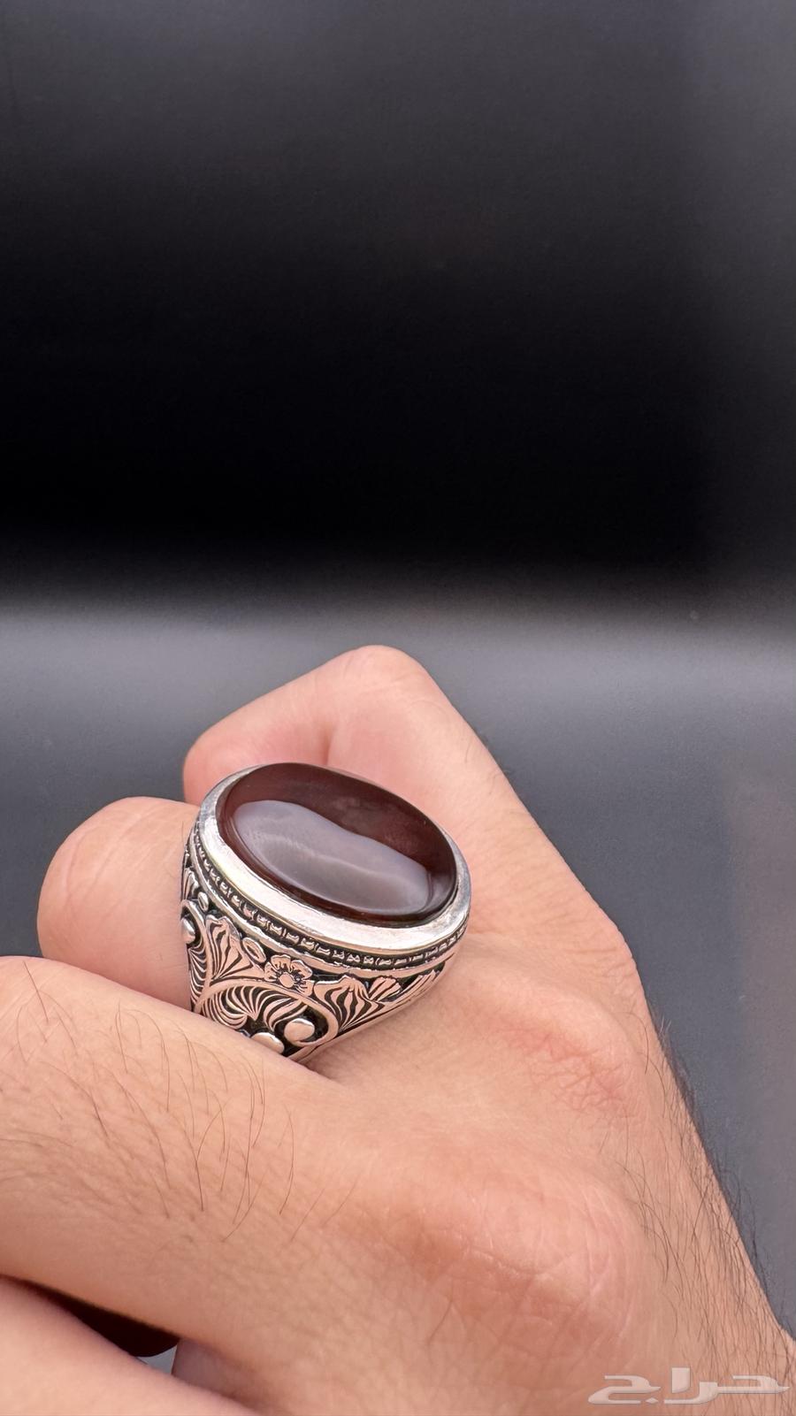Yemeni Red Agate ((( Sold )))63667802731907113