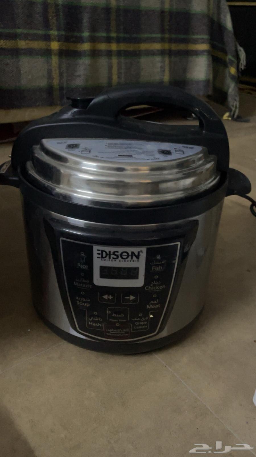 New pressure cooker in box63667697640067110