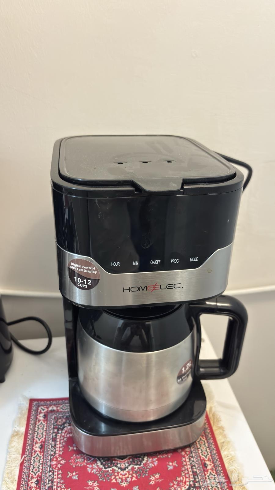 Black Coffee Machine63667794155138111