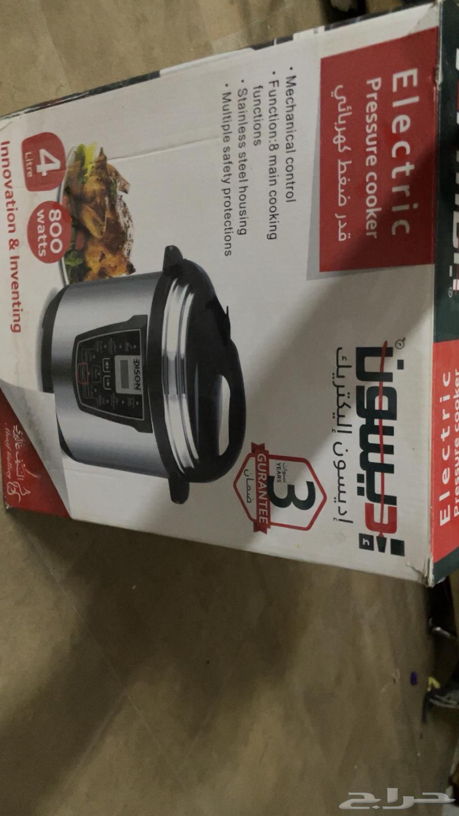 New pressure cooker in box63667697640067111