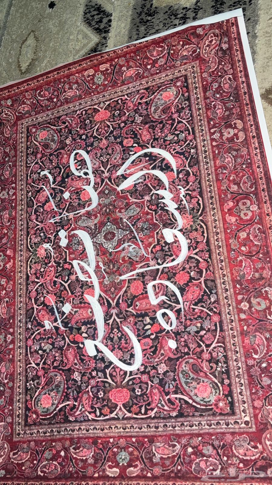 لوحة لركن القهوه63702128004739110