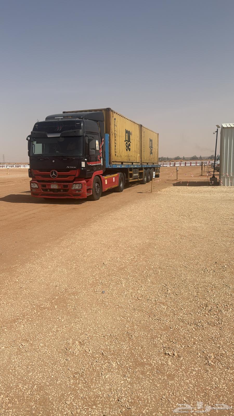 Trailer journey with German sides, Lori Daniya Al Saudy inside achieved63702663344001110