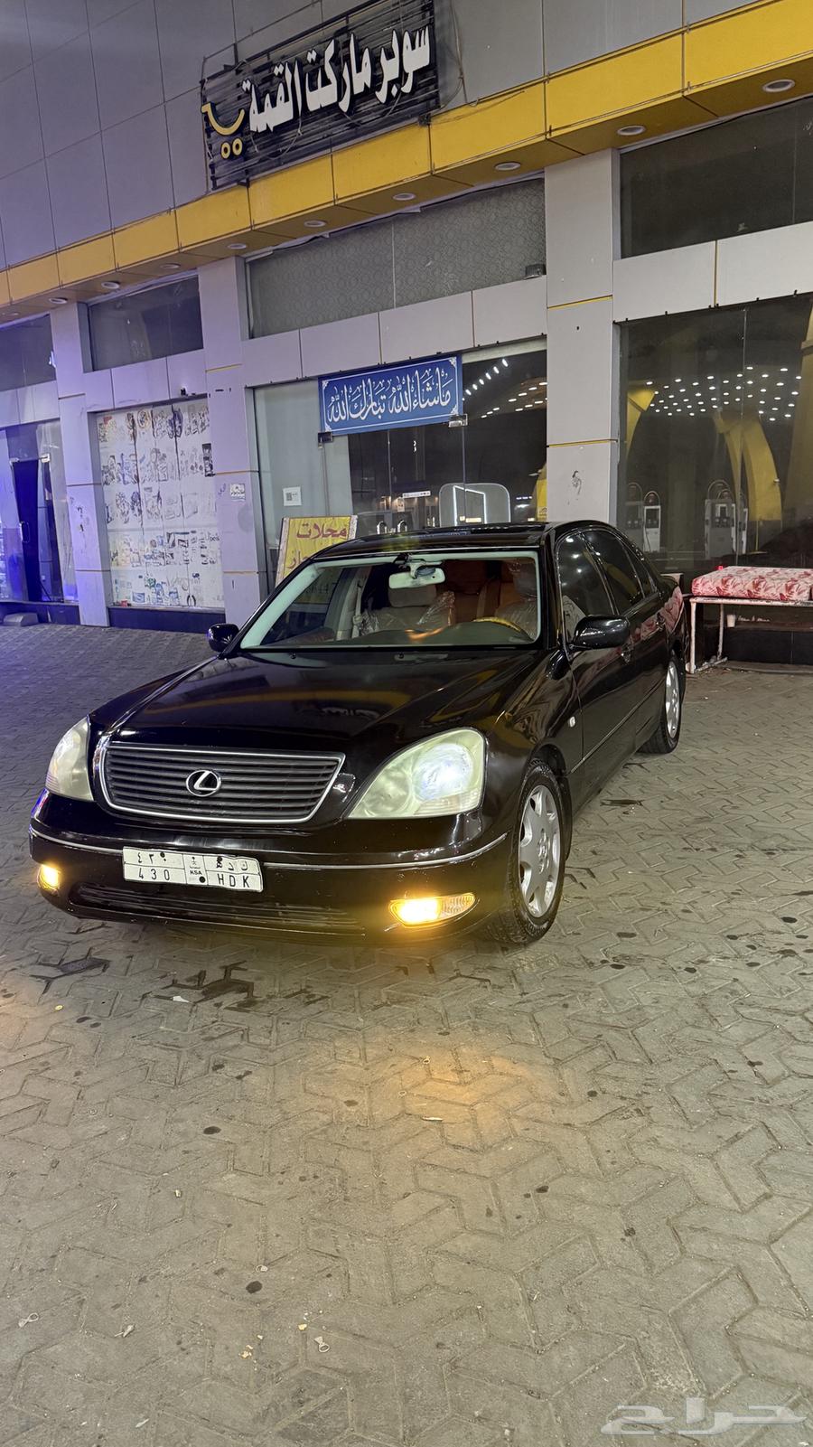 Lexus موديل 200363700814164738110