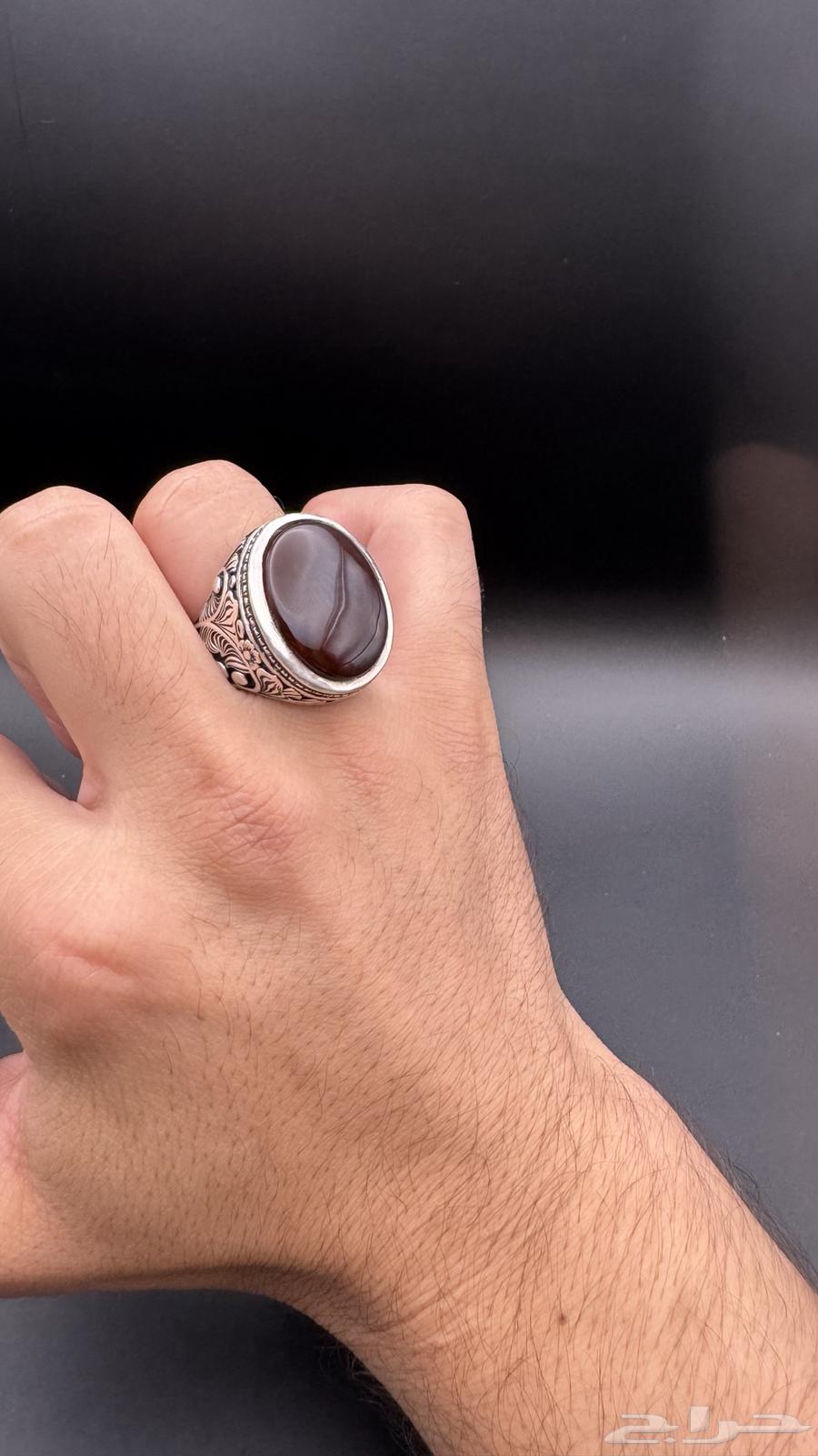 Yemeni Red Agate ((( Sold )))63667802731907114