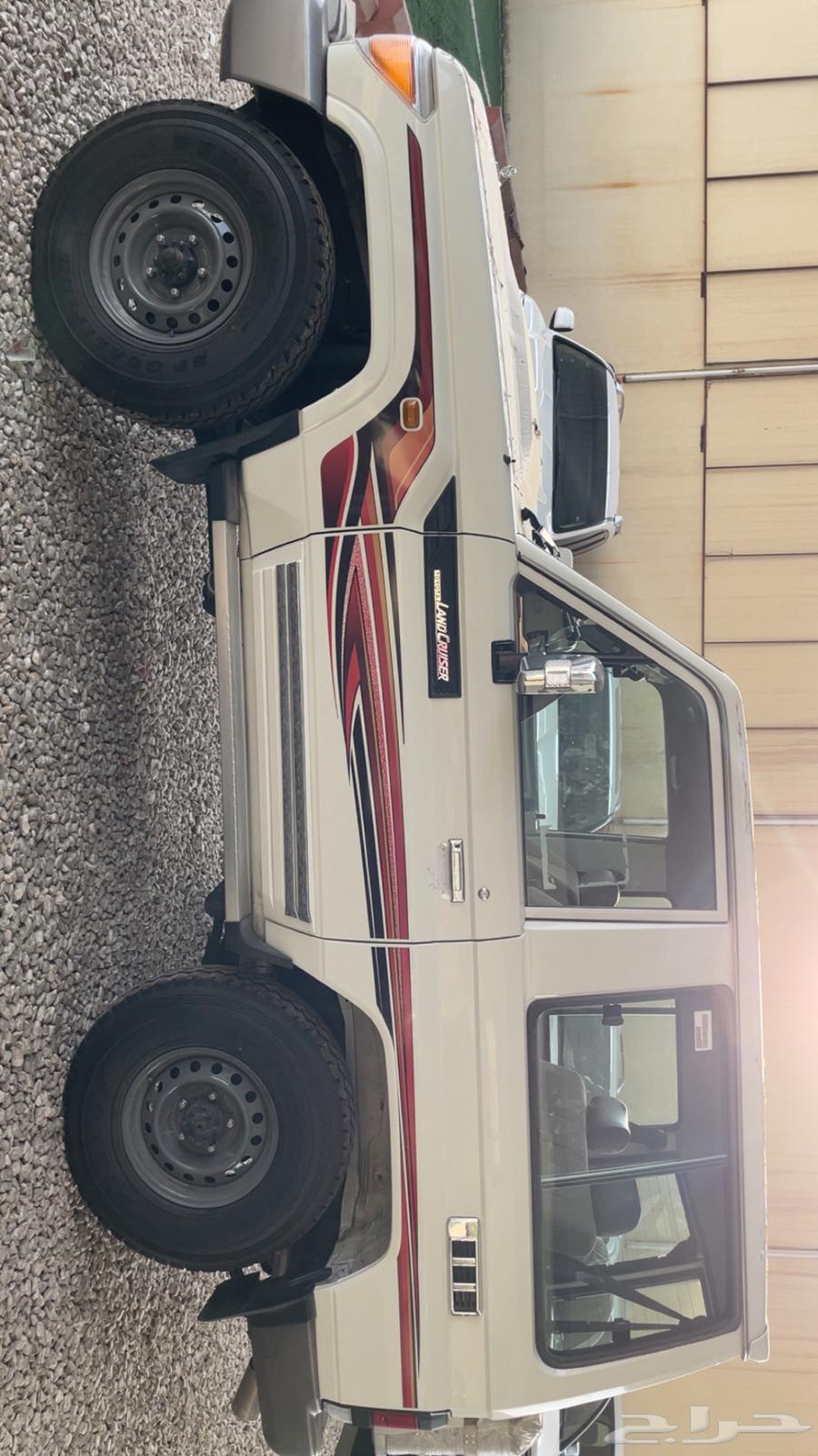 جيب ربع بريمي 202063706544815233113