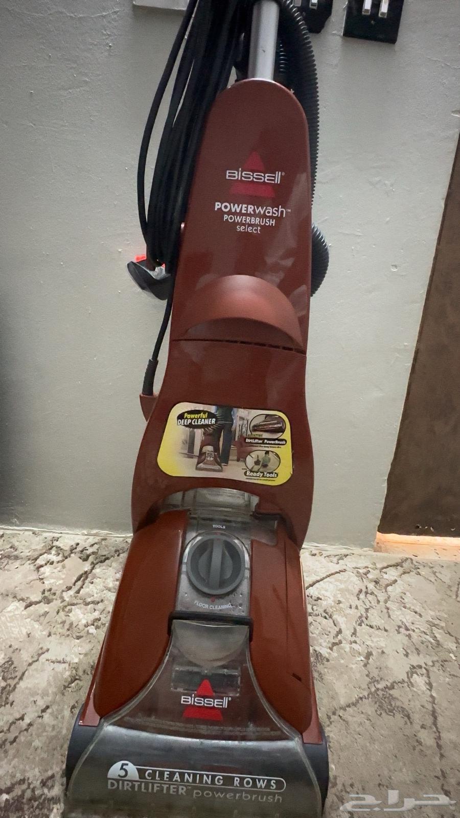 Bissell Vacuum Cleaner63667694226434111