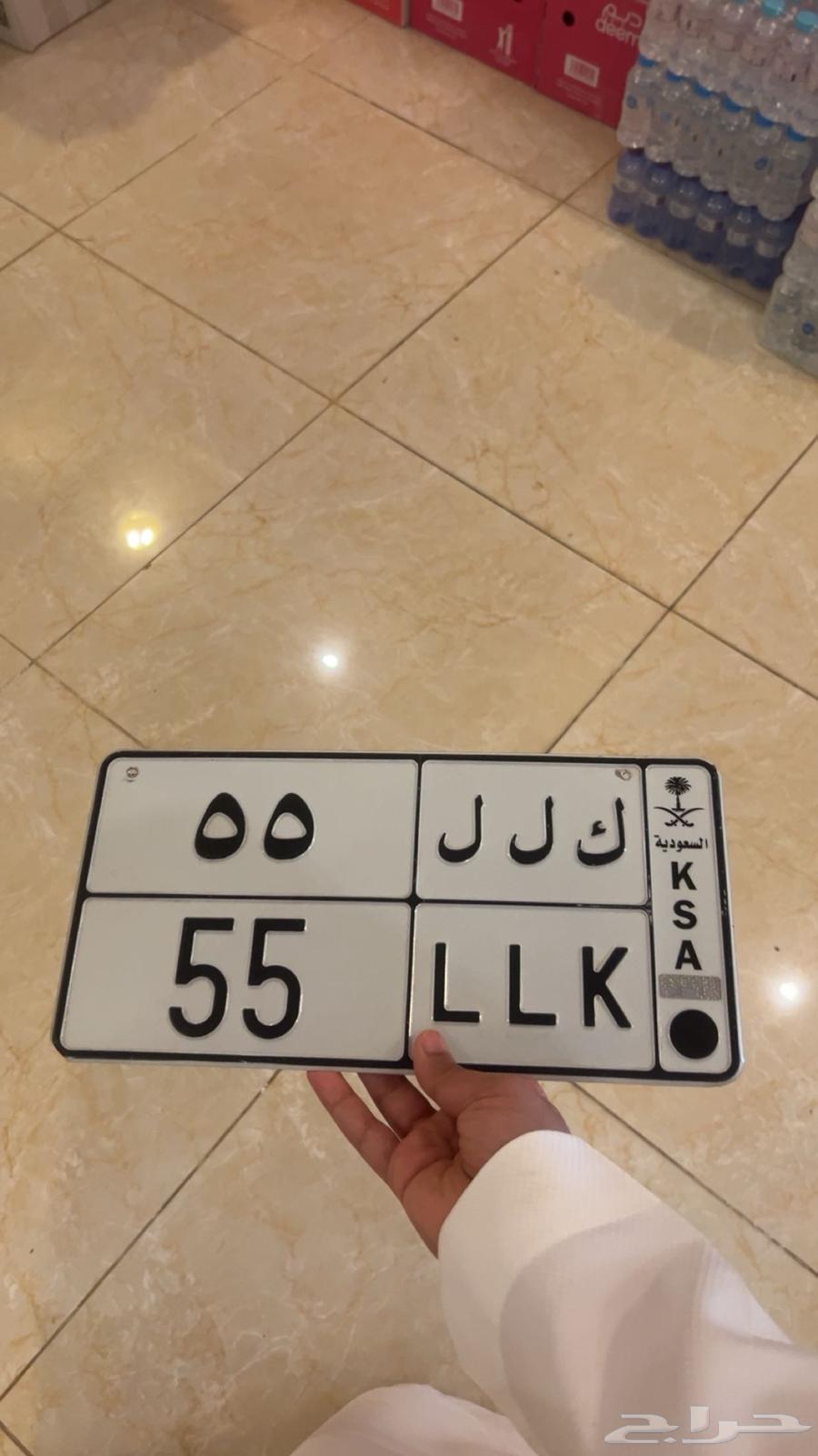 K L L a distinctive panel for Asom63713185198593110